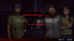 画像ギャラリー No.004のサムネイル画像 / ドラマ化もされたWeb漫画が原作の「今、私たちの学校は...」，Steamストアページを公開。舞台となるのはゾンビウイルスが蔓延した高校