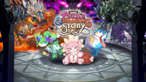 画像ギャラリー No.001のサムネイル画像 / 「パズル＆ドラゴンズ ストーリー」が2023年12月5日に配信開始。Apple Arcade向けの「パズドラ」最新作