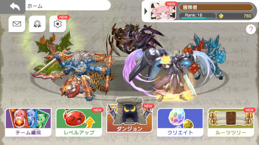 画像ギャラリー No.004のサムネイル画像 / 「パズル＆ドラゴンズ ストーリー」が2023年12月5日に配信開始。Apple Arcade向けの「パズドラ」最新作