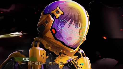 画像ギャラリー No.005のサムネイル画像 / 「マブラヴ オルタネイティヴ トータル・イクリプス 帝都燃ゆ」，Steamで配信開始。帝国斯衛軍の篁 唯依中尉の過去を描く