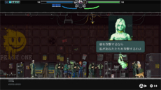 画像ギャラリー No.010のサムネイル画像 / 荒廃したサイバーパンクな大阪を探索するメトロイドヴァニア「ブレードキメラ」の最新トレイラーが公開に。発売時期は2024年8月に変更