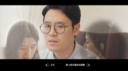 画像ギャラリー No.007のサムネイル画像 / 恋愛インラタクティブムービーゲーム「MOTESOLO 〜非モテ男の恋愛奮闘記〜」のコンシューマ機版，本日リリース