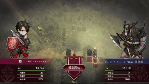 画像ギャラリー No.003のサムネイル画像 / デッキ構築カードバトルとシミュレーションRPGの要素が融合したローグライクRPG「霧の戦場のヴェルディーナ: C.A.R.D.S. RPG」が2024年内に発売決定