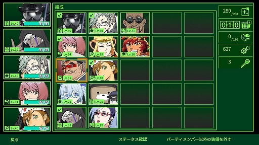 画像ギャラリー No.004のサムネイル画像 / 80年代のPCゲームを彷彿させるハクスラ＆ダンジョン探索RPG「METRO QUESTER」，PS/Xbox/Switch向けに12月15日に配信