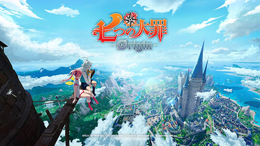 画像ギャラリー No.001のサムネイル画像 / 「七つの大罪：Origin」のティザーサイトが公開に。メリオダスとエリザベスの息子「トリスタン」として冒険するオープンワールドRPG