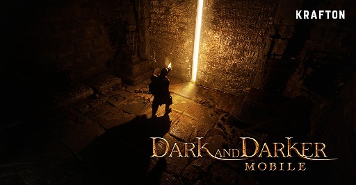 画像ギャラリー No.002のサムネイル画像 / あのダンジョン探索PvPvEのスマホ版「Dark and Darker Mobile」，初ティザートレイラーを公開