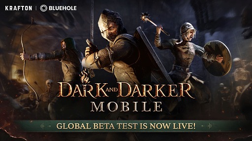 画像ギャラリー No.002のサムネイル画像 / 「Dark and Darker Mobile」，グローバルβテストを本日開始。Android版は今からでも参加登録できる