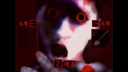 画像ギャラリー No.002のサムネイル画像 / 前に進んで，怨霊とバトルする。3Dダンジョンホラー「死臭 -つぐのひ異譚- STEAM EDITION」配信開始