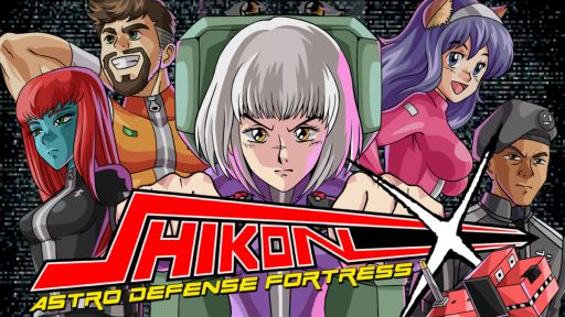 画像ギャラリー No.001のサムネイル画像 / 1980年代から1990年代のゲームやアニメにインスパイアされた「Shikon-x 宇宙防衛要塞」，5本のプレイ動画を公開