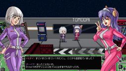 画像ギャラリー No.003のサムネイル画像 / 1980年代から1990年代のゲームやアニメにインスパイアされた「Shikon-x 宇宙防衛要塞」，5本のプレイ動画を公開