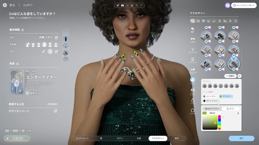 画像ギャラリー No.007のサムネイル画像 / 話題のライフシム「inZOI」の魅力を100枚のスクリーンショットで紹介！　喜び，悲しみ，生と死，自由なクリエイト……そのすべてがここにある