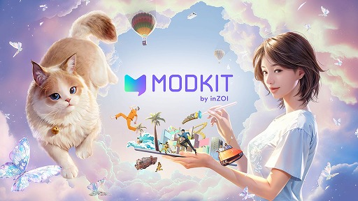 画像ギャラリー No.001のサムネイル画像 / ライフシム「inZOI」誰でも手軽にMODを作成できる公式ツール「inZOI ModKit」を配信開始。チュートリアル映像を公開