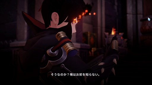 画像ギャラリー No.005のサムネイル画像 / NCSOFTの「護縁（ごえん）」は単なるキャラゲーじゃない。濃密なバトルを楽しむために知っておきたいポイント【PR】