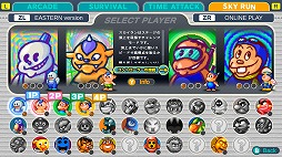 画像ギャラリー No.004のサムネイル画像 / 今夜22時から放送の「RADIO 4Gamer Tap（仮）」では，グラビティゲームアライズの「SNOW BROS. 2 SPECIAL」を取り上げます