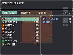 画像ギャラリー No.002のサムネイル画像 / 宝箱の発言を聞いて，嘘をついているミミックを見破れ。ローグライクな論理パズルゲーム「ミミックロジック」，Steamで2024年2月23日に配信