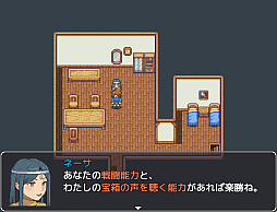 画像ギャラリー No.007のサムネイル画像 / 宝箱の発言を聞いて，嘘をついているミミックを見破れ。ローグライクな論理パズルゲーム「ミミックロジック」，Steamで2024年2月23日に配信