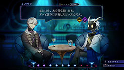 画像ギャラリー No.005のサムネイル画像 / 「BAR ステラアビス」，バーで出会う一風変わった常連客や，ダンジョン攻略のヒントなど最新情報が一挙公開に