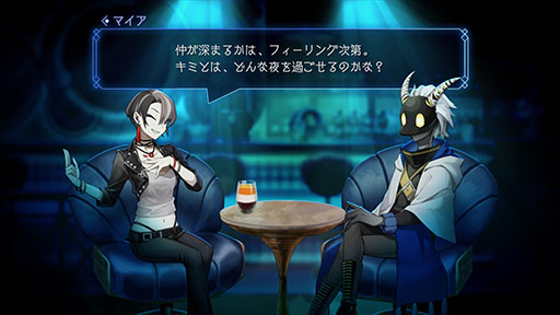 画像ギャラリー No.008のサムネイル画像 / 「BAR ステラアビス」，バーで出会う一風変わった常連客や，ダンジョン攻略のヒントなど最新情報が一挙公開に