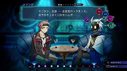 画像ギャラリー No.015のサムネイル画像 / 「BAR ステラアビス」，バーで出会う一風変わった常連客や，ダンジョン攻略のヒントなど最新情報が一挙公開に