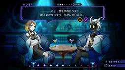 画像ギャラリー No.017のサムネイル画像 / 「BAR ステラアビス」，バーで出会う一風変わった常連客や，ダンジョン攻略のヒントなど最新情報が一挙公開に