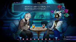 画像ギャラリー No.018のサムネイル画像 / 「BAR ステラアビス」，バーで出会う一風変わった常連客や，ダンジョン攻略のヒントなど最新情報が一挙公開に