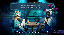 画像ギャラリー No.003のサムネイル画像 / 「BAR ステラアビス」体験版，2月15日0：00配信決定。ストーリー序盤の第一醒界クリアまでプレイできる