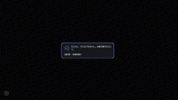 未解決事件は終わらせないといけないから
