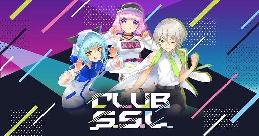 画像ギャラリー No.001のサムネイル画像 / “シンセ研”初の有観客ワンマンライブ「CLUB S.S.L.」，チケット特典やライブグッズの情報を公開