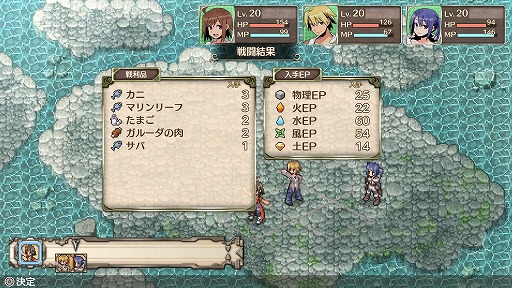 画像ギャラリー No.007のサムネイル画像 / 約9年ぶりに帰ってきた酒場経営RPG「不思議の国の冒険酒場」の魅力を紹介。システム，映像，音楽のすべてが大幅にパワーアップ！【PR】