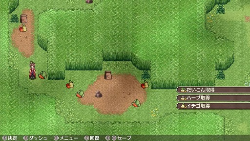 画像ギャラリー No.008のサムネイル画像 / 約9年ぶりに帰ってきた酒場経営RPG「不思議の国の冒険酒場」の魅力を紹介。システム，映像，音楽のすべてが大幅にパワーアップ！【PR】