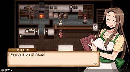 画像ギャラリー No.014のサムネイル画像 / 約9年ぶりに帰ってきた酒場経営RPG「不思議の国の冒険酒場」の魅力を紹介。システム，映像，音楽のすべてが大幅にパワーアップ！【PR】