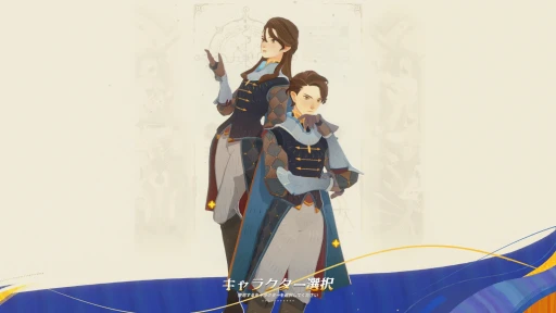 画像ギャラリー No.006のサムネイル画像 / 絵本のような世界に詰まった，盛りだくさんのコンテンツ。8月8日のリリースが迫る新作RPG「AFK：ジャーニー」の魅力を伝えたい【PR】