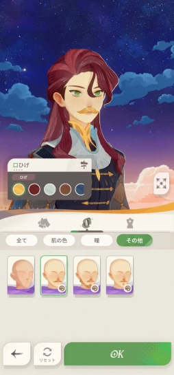 画像ギャラリー No.007のサムネイル画像 / 絵本のような世界に詰まった，盛りだくさんのコンテンツ。8月8日のリリースが迫る新作RPG「AFK：ジャーニー」の魅力を伝えたい【PR】