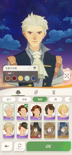 画像ギャラリー No.008のサムネイル画像 / 絵本のような世界に詰まった，盛りだくさんのコンテンツ。8月8日のリリースが迫る新作RPG「AFK：ジャーニー」の魅力を伝えたい【PR】
