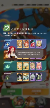画像ギャラリー No.023のサムネイル画像 / 絵本のような世界に詰まった，盛りだくさんのコンテンツ。8月8日のリリースが迫る新作RPG「AFK：ジャーニー」の魅力を伝えたい【PR】