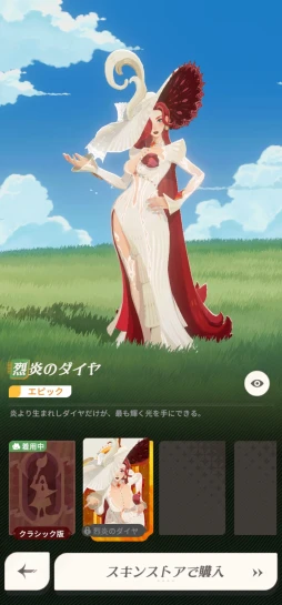 画像ギャラリー No.033のサムネイル画像 / 絵本のような世界に詰まった，盛りだくさんのコンテンツ。8月8日のリリースが迫る新作RPG「AFK：ジャーニー」の魅力を伝えたい【PR】
