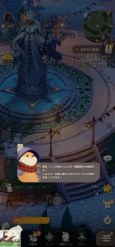 画像ギャラリー No.042のサムネイル画像 / 絵本のような世界に詰まった，盛りだくさんのコンテンツ。8月8日のリリースが迫る新作RPG「AFK：ジャーニー」の魅力を伝えたい【PR】