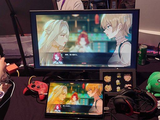 画像ギャラリー No.002のサムネイル画像 / テキストアドベンチャーなのに戦闘は弾幕！　な「夢灯華 Noctuary」に，日本語音声が追加予定。Switch版も準備中