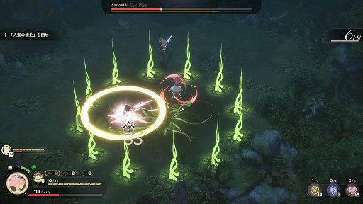 画像ギャラリー No.004のサムネイル画像 / テキストアドベンチャーなのに戦闘は弾幕！　な「夢灯華 Noctuary」に，日本語音声が追加予定。Switch版も準備中