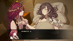 夢灯華 Noctuary