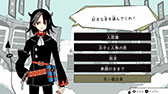 画像ギャラリー No.007のサムネイル画像 / Switch用ソフト「5分後に意外な結末 モノクロームの図書館」，2024年2月22日に発売。累計発行部数500万部超えの人気書籍を初のゲーム化