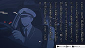 画像ギャラリー No.008のサムネイル画像 / Switch用ソフト「5分後に意外な結末 モノクロームの図書館」，2024年2月22日に発売。累計発行部数500万部超えの人気書籍を初のゲーム化