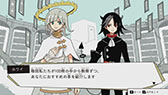 画像ギャラリー No.011のサムネイル画像 / Switch用ソフト「5分後に意外な結末 モノクロームの図書館」，2024年2月22日に発売。累計発行部数500万部超えの人気書籍を初のゲーム化