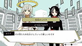 画像ギャラリー No.012のサムネイル画像 / Switch用ソフト「5分後に意外な結末 モノクロームの図書館」，2024年2月22日に発売。累計発行部数500万部超えの人気書籍を初のゲーム化