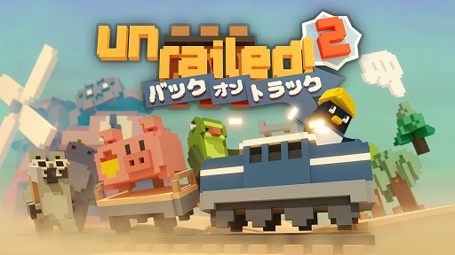 画像ギャラリー No.001のサムネイル画像 / 「Unrailed 2:バック・オン・トラック」，早期アクセス版をリリース。4対4の対戦モードや，カスタムマップを作成，共有できる新モードが登場