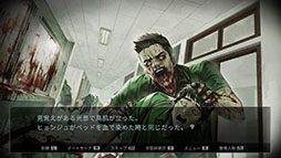 画像ギャラリー No.009のサムネイル画像 / Switch版「今、私たちの学校は…」が20％オフで初セール。同名の人気ウェブトゥーンを原作としたビジュアルノベルゲーム