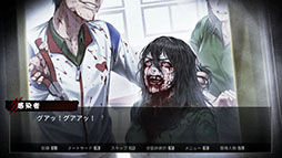 画像ギャラリー No.011のサムネイル画像 / Switch版「今、私たちの学校は…」が20％オフで初セール。同名の人気ウェブトゥーンを原作としたビジュアルノベルゲーム