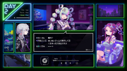 画像ギャラリー No.004のサムネイル画像 / シーシャ屋を舞台にしたADV「Hookah Haze」の発売日が7月11日に決定。6月11日には，Steamにて体験版を配信