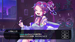 画像ギャラリー No.008のサムネイル画像 / シーシャ（水タバコ）屋を営む主人公と女性たちの物語を描くADV「Hookah Haze」，PC向けのデモをSteamで配信
