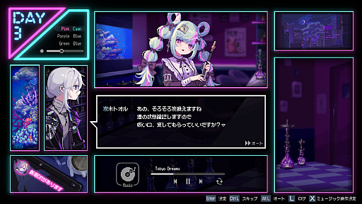 画像ギャラリー No.016のサムネイル画像 / 本物のシーシャも体験できた「Hookah Haze」イベントレポート。会場となったシーシャカフェ＆バー「C.STAND」ではコラボも実施中